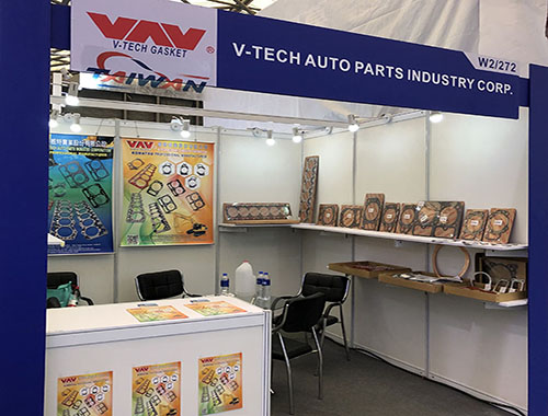 2018 SHANGHAI BAUMA EXHIBITION