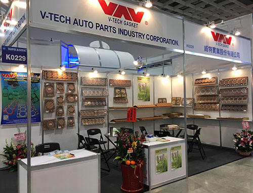 2019 TAIWAN AMPA EXHIBITION