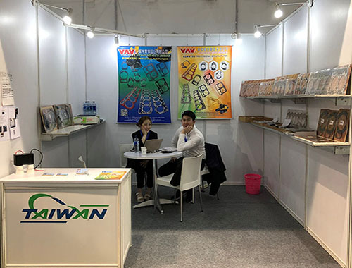 2019 INDONESIA INAPA EXHIBITION